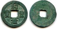 Weltmünzen cash Shao Sheng YB Emperor Zhe Zong , N. Song, China - H#16.290 -