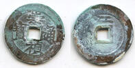 Weltmünzen cash Rare Chong Zhen Si Zong w/Jiang, Ming dynasty, China -