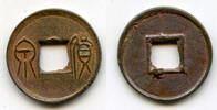 Weltmünzen cash Huo Quan Wang Mang (9-23 AD), Xin, China - w/half-star (H#9.46) -