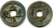 Weltmünzen cash Nice Yuan Feng TB Shen Zong , N. Song, China - H#16.236 -