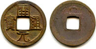Weltmünzen cash Scarcer Kai Yuan w/inverted crescent, c.713-844 AD, Tang, China (H14.4v) -