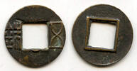 Weltmünzen cash Mobianqian Wu Zhu w/half star, later Western Han China, 1st c. BC (G/F 1.64 -