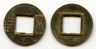 Weltmünzen cash Mobianqian Wu Zhu later Western Han China, 1st c. BC (G/F 1.64) -