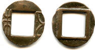 Weltmünzen cash Mobianqian Wu Zhu Eastern Han China, 25-220 AD (G/F 4.343) -