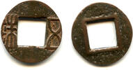 Weltmünzen Private issue Mobianqian Wu Zhu, Eastern Han China, 25-220 AD (G/F 4.343) -