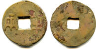 Weltmünzen cash Huge 8-zhu Ban Liang 186-182 BC, Empress Lu Zhi, Western Han, China -