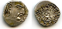 Antike drachm Rare silver of Chandragupta II (c.375-413 CE), Gupta Empire, NW India -