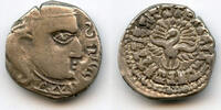 Antike AR drachm Rare Madhyadesha of Skandagupta (450-469 CE), full date 144 GE, Gupta -
