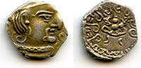 Antike Rare silver   of Chandragupta II (ca.375-413 CE), Gupta Empire, NW India drachm 375-413  n. Chr. 
