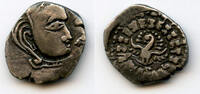 Antike AR drachm Rare Madhyadesha of Kumaragupta (407-451 CE), dated 124 GE, Gupta Empi -