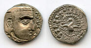 Antike AR drachm Rare Madhyadesha of Skandagupta (450-469 CE), full date 147 GE, Gupta -