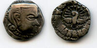 Antike AR drachm Rare Madhyadesha of Kumaragupta (407-451 CE), Gupta Empire, India -