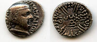 Antike AR drachm of Rudrasena I , Mint B, 127 SE, Western Satraps, India -