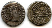 Antike AR drachm of Rudrasena I (199-222 CE), Mint A, 126 SE , Satraps in India -