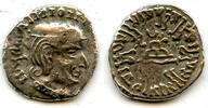 Antike AR drachm of Rudrasena I (199-222 CE), Mint A, 125 SE , Satraps in India -