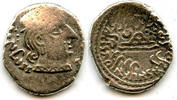 Antike AR drachm of Rudrasena I (199-222 CE), Mint A, 131 SE , Satraps in India -