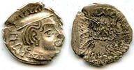 Antike drachm Silver Damajadasri III (250-255 AD), 177 SE / 255 AD, Western Satraps -