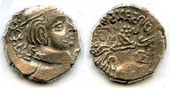 Antike drachm Silver Damajadasri III (250-255 AD), 174 SE / 252 AD, Western Satraps -