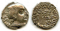 Antike drachm Silver Damajadasri III (250-255 AD), 174 SE / 252 AD, Western Satraps -