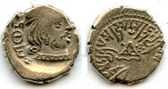 Antike drachm Silver of King Rudrasena II (255-278 AD), 188 SE / 266 AD, Satraps in Wes -