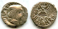 Antike drachm Silver of King Rudrasena II (255-278 AD), 189 SE / 267 AD, Satraps in Wes -