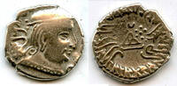 Antike drachm Rare silver Vijayasena (238-250 AD) as Satrap, 160 SE , Western -
