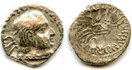 Antike drachm Silver Vijayasena (238-250 AD), 267 SE / 245 AD, Western Satraps, India -