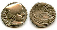 Antike drachm Silver Vijayasena (238-250 AD), 267 SE / 245 AD, Western Satraps, India -