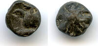 Mittelalter Rare small tin coin, jar type, Musi River area, Sumatra, Srivijaya Empire, 11th- -