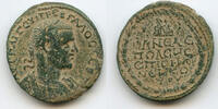  251-253  n. Chr. Antike Rare AE25 of Trebonianus Gallus (251-253 CE), Shechem (Neapolis), Samaria / Roma 