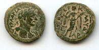 Antike Rare AE19 of Hadrian (117-138 CE), Tiberias, Roman Judaea -
