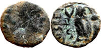 Antike Rare AE4 of Johannes (423-425 AD), Rome mint, Roman Empire (RIC 1914S) -