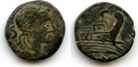 semis  Antike Rare Romano-Spanish AE24 - Roman Republican  2nd-1st century BCE, Spain 