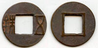 Mittelalter cash Mobianqian Wu Zhu Eastern Han China, 25-220 AD (G/F 4.343) -