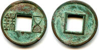 Mittelalter Bronze Wu Zhu cash, late Guangwu issues, 57-75 CE, Eastern Han, China -
