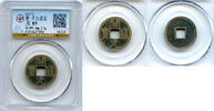 Mittelalter cash Certified and graded - earlier Kai Yuan Tang dynasty, 621-907, China -