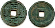 Mittelalter cash Zheng Long Emperor Wan Yan Liang (1149-61), Tartar Jin dynasty, China -