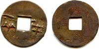 Mittelalter cash Rare! Ban-liang w/partial rims, Western Han, c.175-140 BC, China (G/F 13.55 -