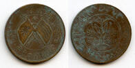 Mittelalter Bronze 20-cash, early Republic, c.1919, China -