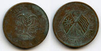 Mittelalter Bronze 20-cash, early Republic, c.1919, China -