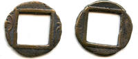 Mittelalter cash Scarce zaobian Bu Quan of Wang Mang (9-23 AD), China -