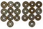 Mittelalter bronze Lot of 10 various cash, Northern Song dynasty, 960-1127, China (#14) -