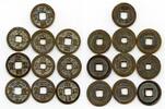 Mittelalter bronze Lot of 10 various cash, Northern Song dynasty, 960-1127, China (#15) -