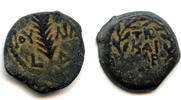 Antike Bronze prutah of Valerius Gratus (15-26 AD), year 4 , Procurators of Jude -