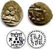 Mittelalter Silver damma of Shibl, c.840-860s, Abbasid governors of Multan, among the first -