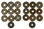 Mittelalter bronze Lot of 10 various cash, Northern Song dynasty, 960-1127, China (#42) -