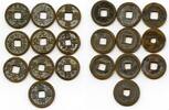 Mittelalter bronze Lot of 10 various cash, Northern Song dynasty, 960-1127, China (#47) -