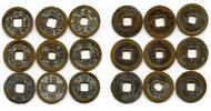 Mittelalter bronze Lot of 9 various cash, Northern Song dynasty, 960-1127, China (#57) -