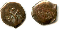Antike Bronze prutah of Alexander Jannaeus (103-76 BC), Hasmoneans, Judaea (E9) -