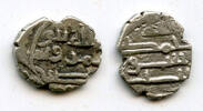 Mittelalter Very nice silver damma (qanhari dirham) of Umar III (mid-900's CE), Habbarid Sin -